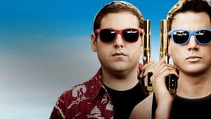 22 Jump Street