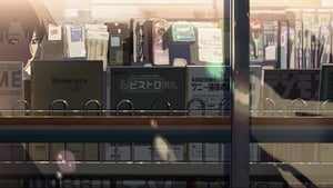 5 Centimeters Per Second