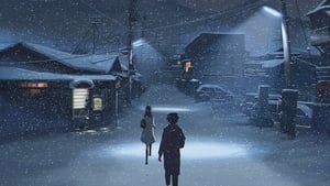 5 Centimeters Per Second