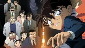 Detective Conan Movie 13: The Raven Chaser