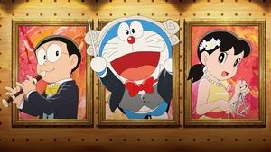 Doraemon the Movie: Nobita’s Earth Symphony