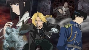 Fullmetal Alchemist