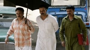 Gangs of Wasseypur