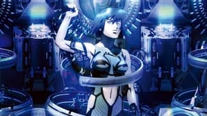 Ghost In The Shell: The New Movie