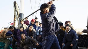 Haemoo