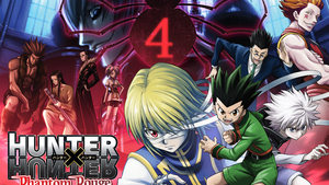 Hunter x Hunter: Phantom Rouge