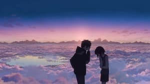 Your Name.