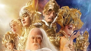 League of Gods