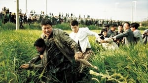 Memories of Murder