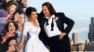 My Big Fat Greek Wedding