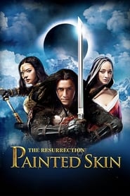 Painted Skin 2: The Resurrection