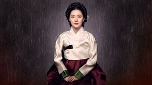 Saimdang, Light’s Diary