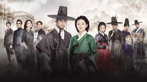 Saimdang, Light’s Diary