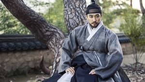 Saimdang, Light’s Diary