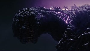 Shin Godzilla