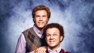 Step Brothers