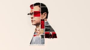 Suburbicon