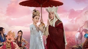 The Monkey King 3 Kingdom Of Women