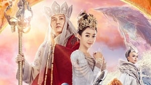 The Monkey King 3 Kingdom Of Women