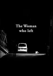 The Woman Who Left