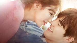 Uncontrollably Fond