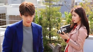 Uncontrollably Fond